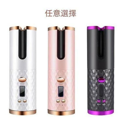 Automatic Cordless Curling Iron Rotating Curling Iron